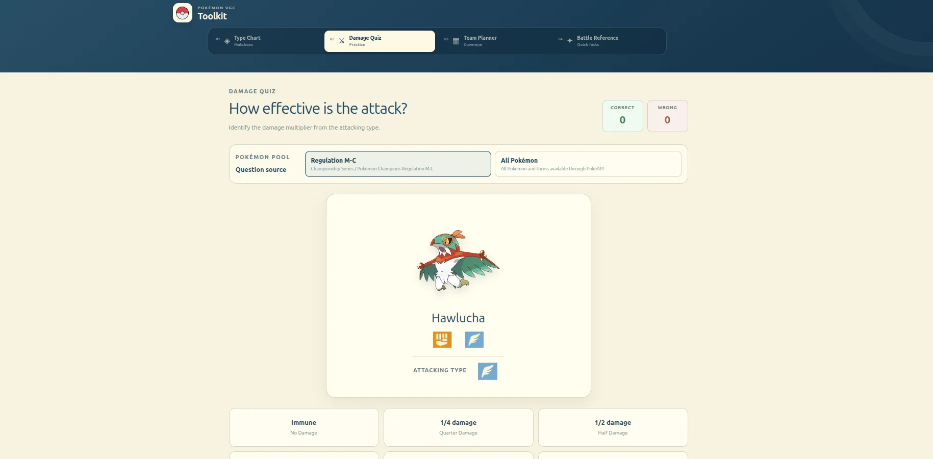 Pokemon VGC Quiz screenshot